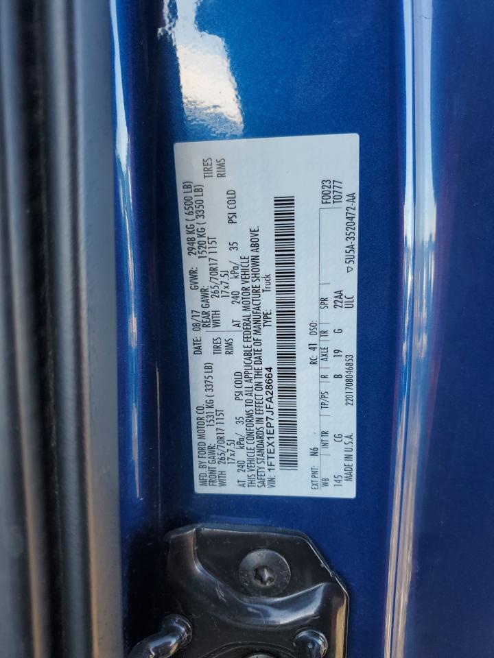 Ford F-150 Super Cab Image 9