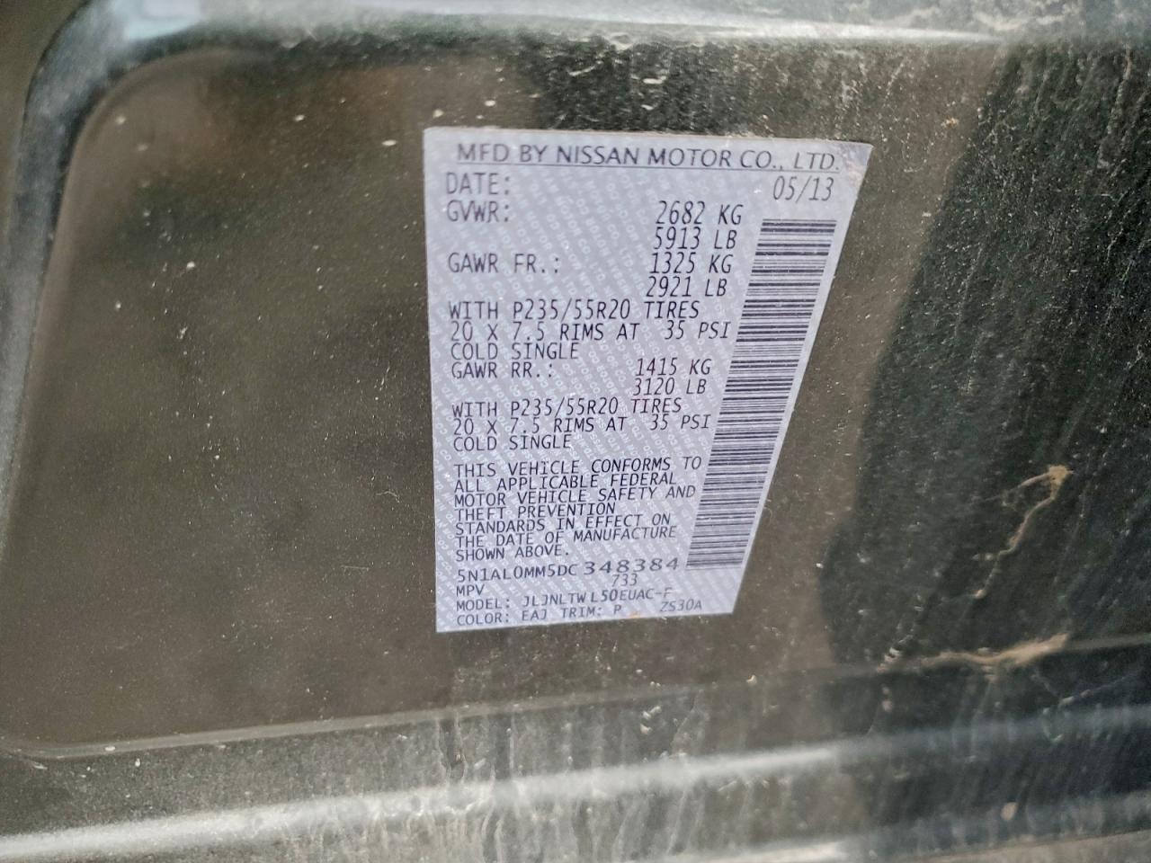 INFINITI JX35 Image 8