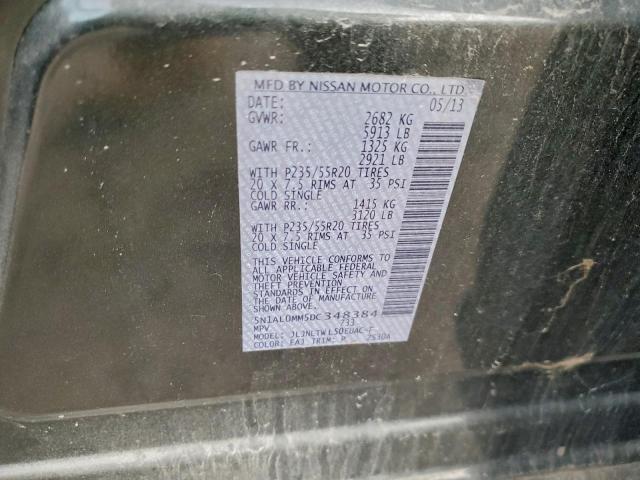 INFINITI JX35 Image 8