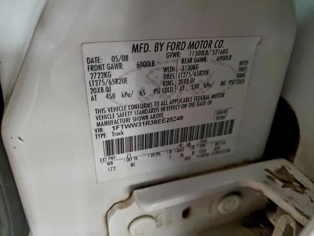 Ford F-350 Srw Super Duty Image 8