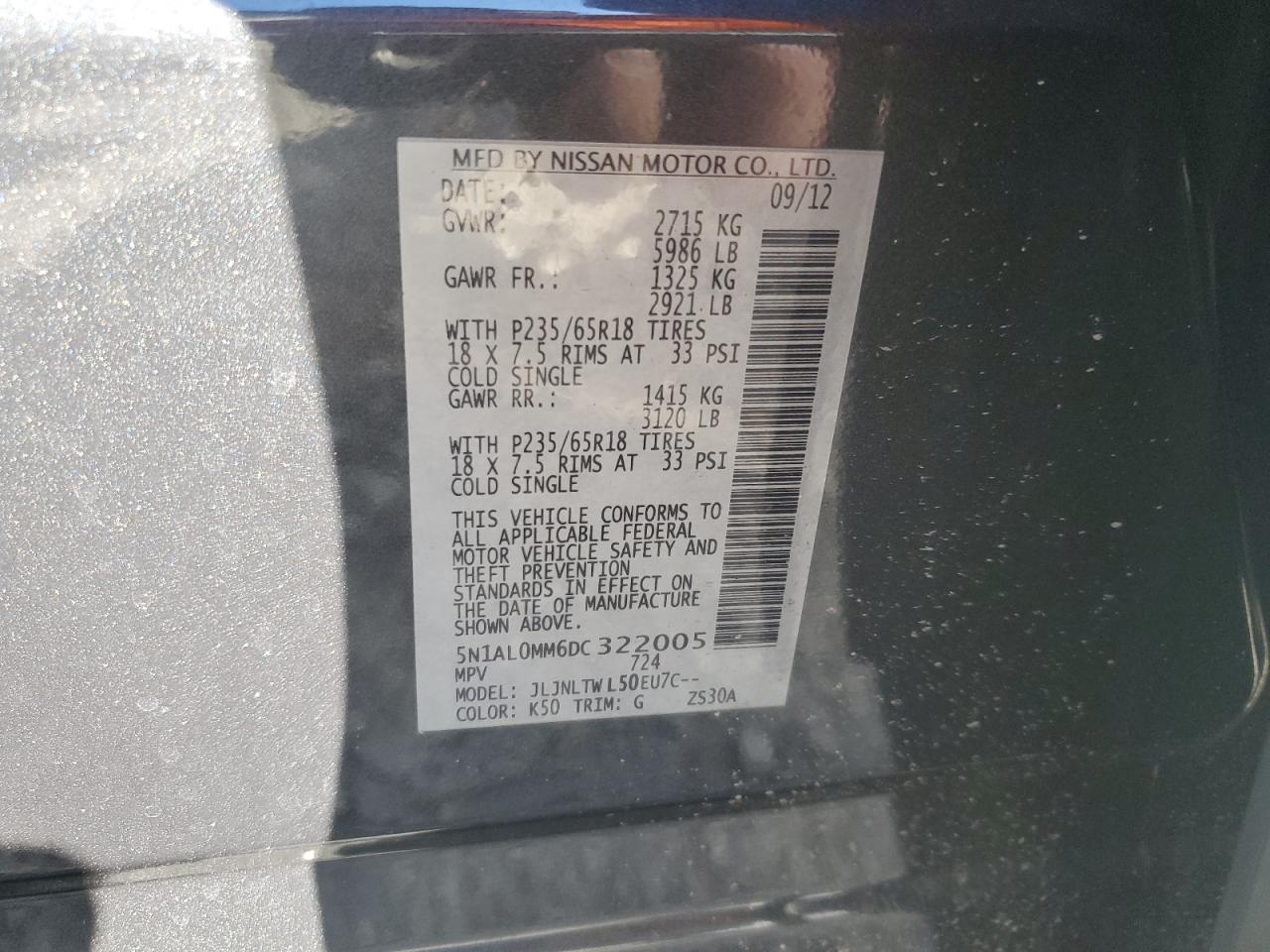 INFINITI JX35 Image 9