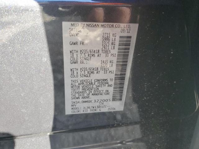 INFINITI JX35 Image 9