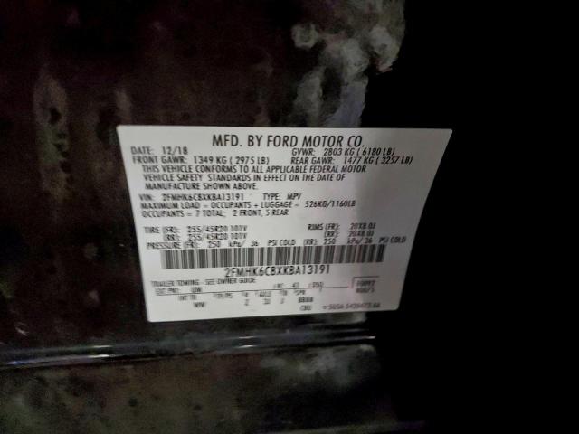 Ford Flex Sel Image 5