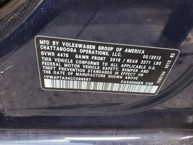 Volkswagen Passat S Image 8