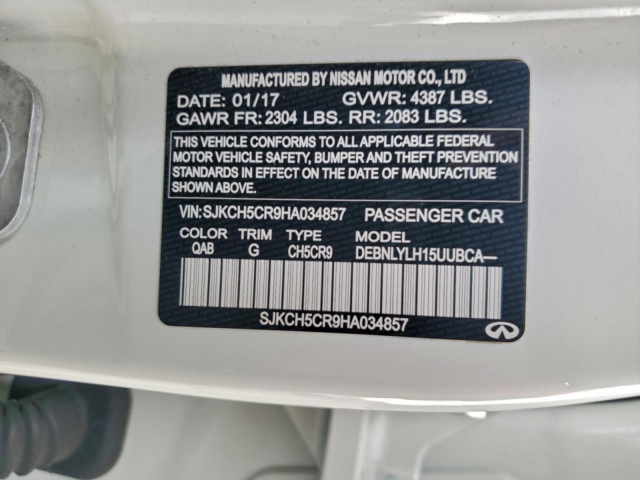 INFINITI Qx Base Image 12