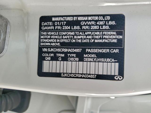 INFINITI Qx Base Image 12