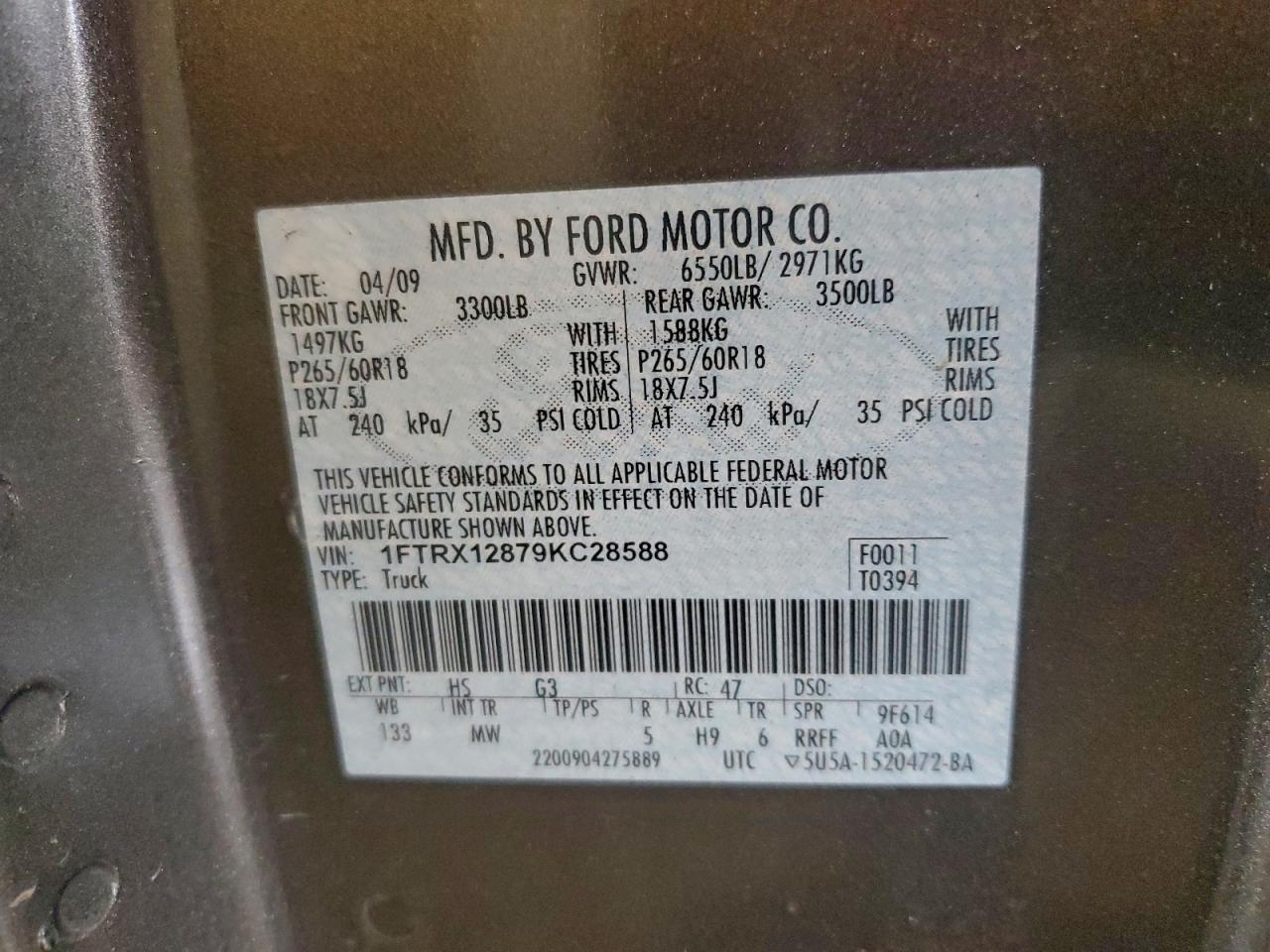 Ford F-150 Super Cab Image 10