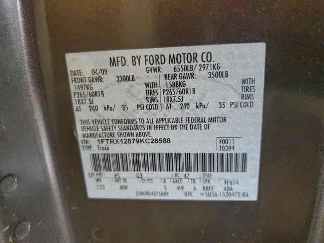 Ford F-150 Super Cab Image 10