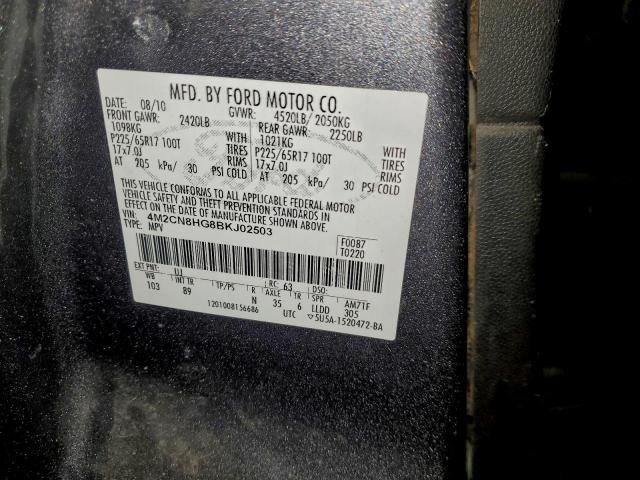 Mercury Mariner Premier Image 11