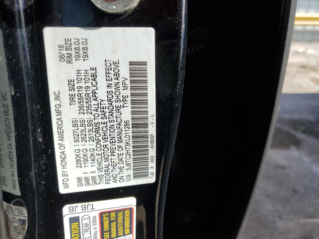 Acura RDX Advance Image 10