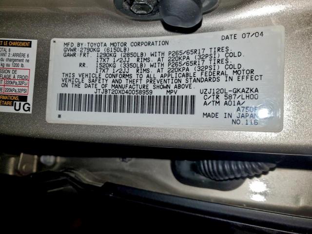 Lexus Gx 470 Image 12