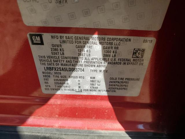 Buick Envision Essence Image 12