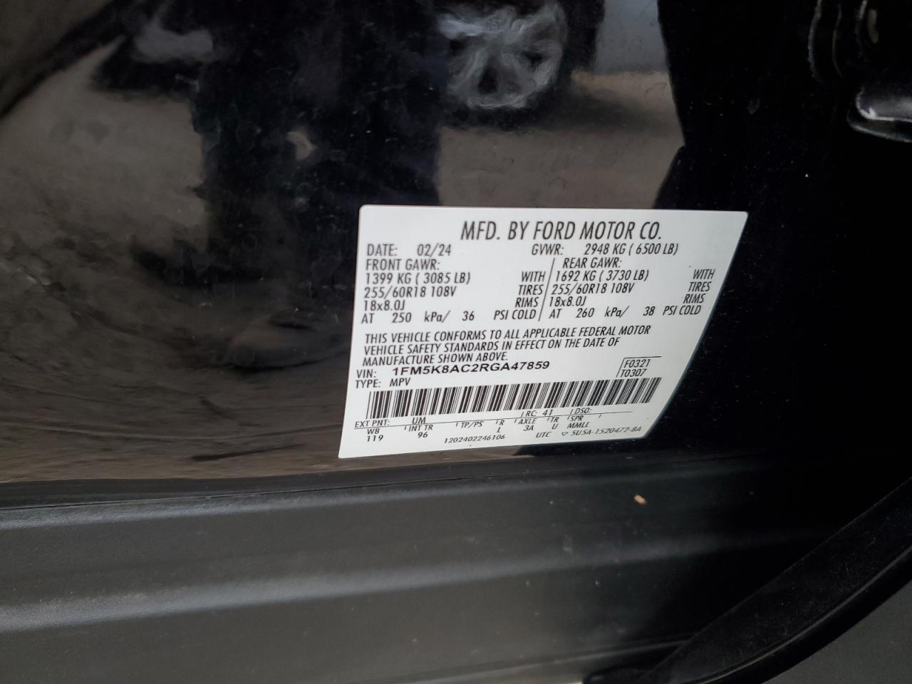 Ford Explorer Police Interceptor Image 5