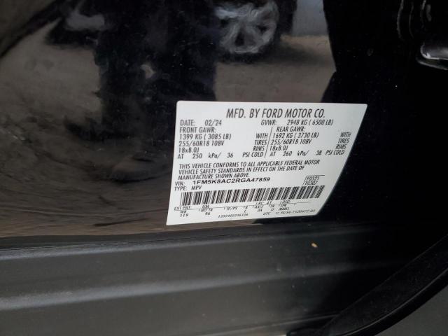 Ford Explorer Police Interceptor Image 5