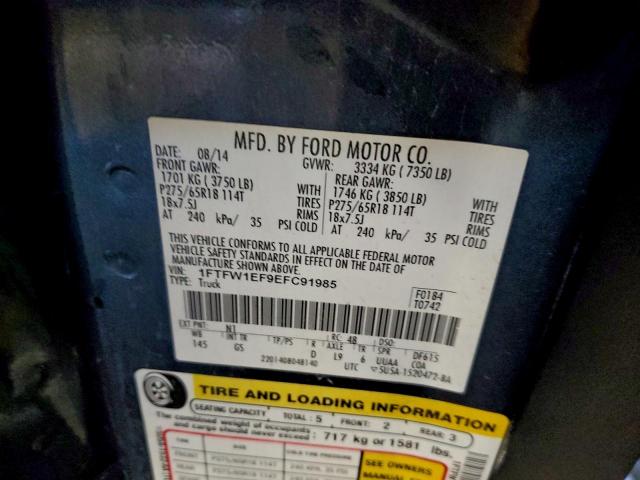 Ford F-150 Supercrew Image 12