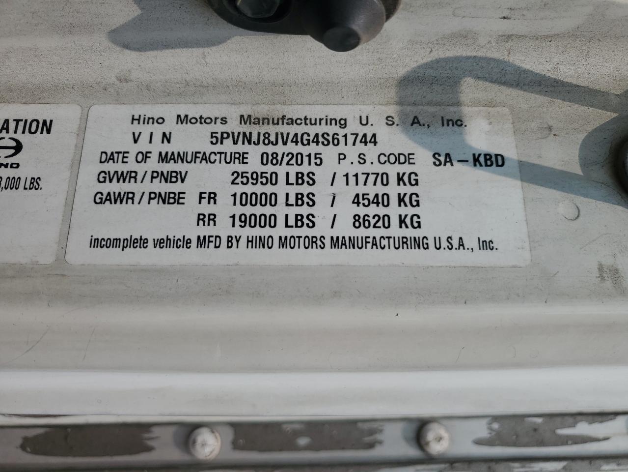 Hino 258 268 Image 9