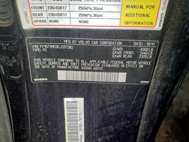 Volvo C70 T5 Image 5