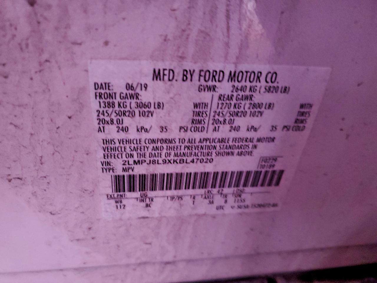 Lincoln Nautilus Reserve Image 9