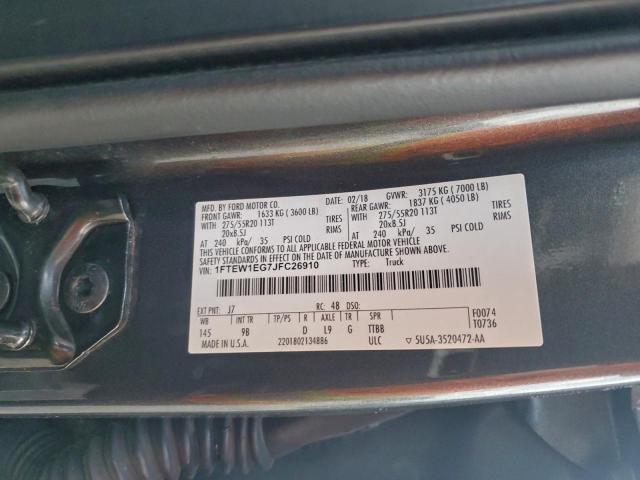 Ford F-150 Supercrew Image 11