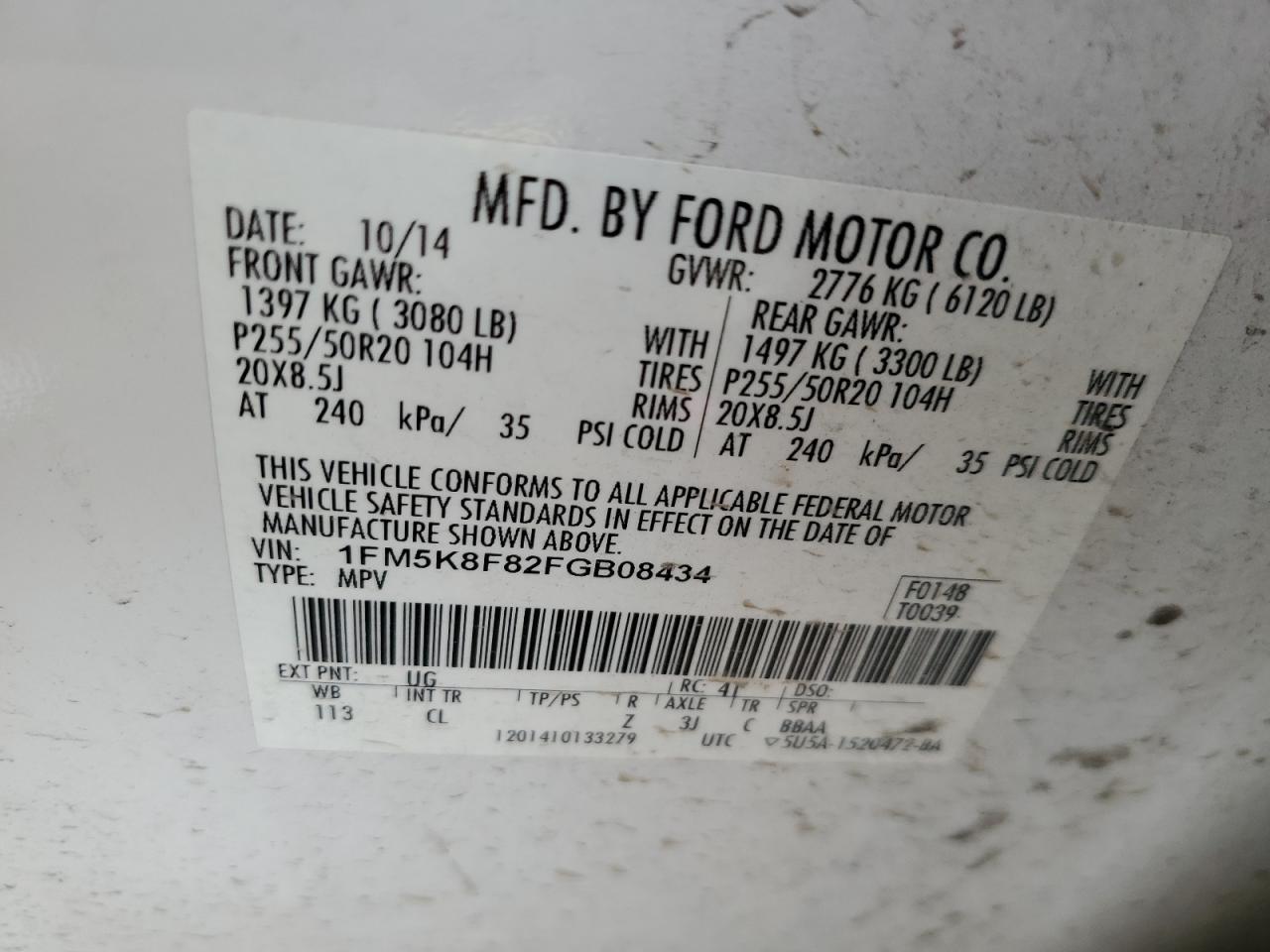 Ford Explorer Limited Image 5