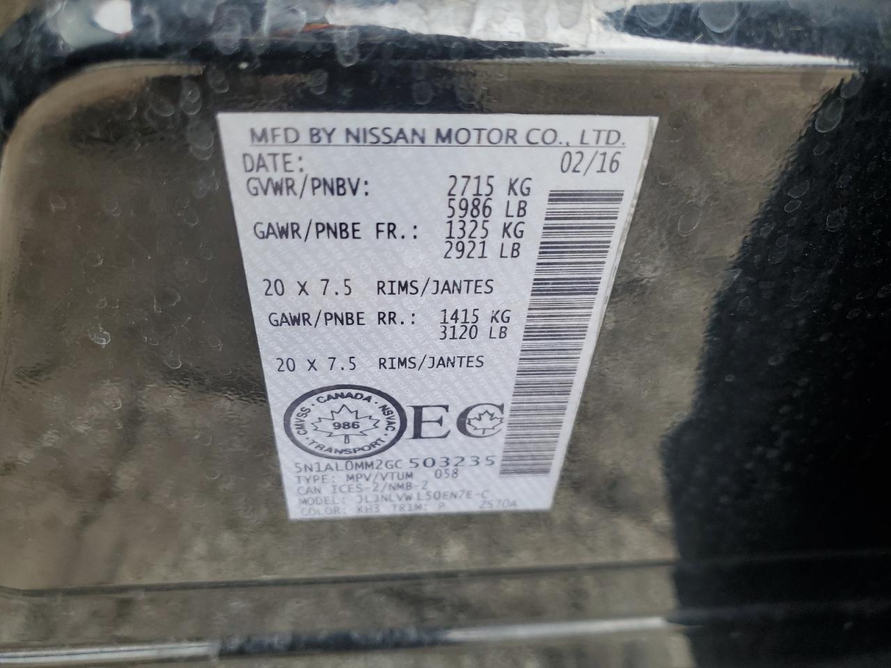 INFINITI Qx Image 13